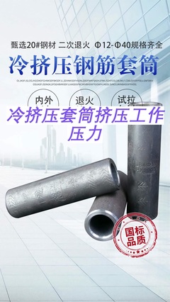 石欄桿廠家哪里好用、景觀石欄桿多少錢一根、防護(hù)石欄桿生產(chǎn)廠家、別墅陽(yáng)臺(tái)石欄桿多少錢一米、1米石欄桿、現(xiàn)代石欄桿生產(chǎn)廠家有哪些,石欄桿銷售,盛合石雕窗花廠家,淮北,主要提供石雕門墩廠家、石雕噴泉工廠、龍柱石雕廠家等多種產(chǎn)品,#淮北石欄桿 #石欄桿銷售 #別墅石欄桿 。