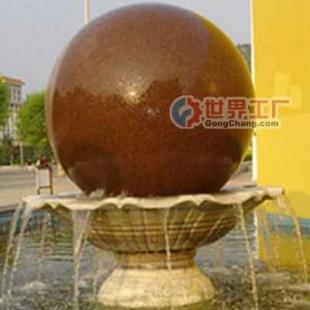 供應(yīng)石雕風(fēng)水球,噴泉,大水發(fā)園林水景_禮品、工藝品、飾品_世界工廠網(wǎng)中國(guó)產(chǎn)品信息庫(kù)