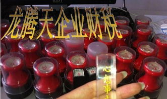 餐飲創(chuàng)業(yè)全攻略 從注冊(cè)公司到合規(guī)運(yùn)營一站式指南