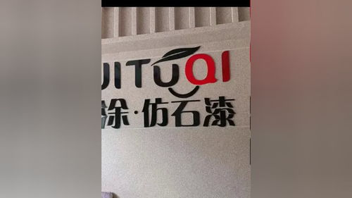 誠信鑄就品牌，品質成就未來 極致裝訂服務的匠心之道