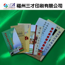 一站式紙制印刷與裝訂服務，為企業品牌賦能