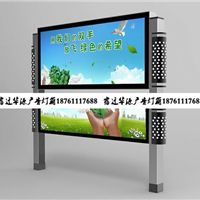 宿遷市華源廣告燈箱制品廠行情分析 今日廣告業(yè)務(wù)價(jià)格走勢(shì)與報(bào)價(jià)解讀